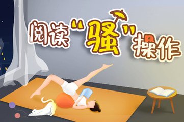 开运kaiyun体育app